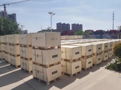 Latest lithium battery shipments